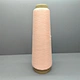 nylon dope dyed yarn