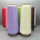 nylon yarn dope dyed