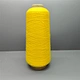 Imitation nylon filament yarn